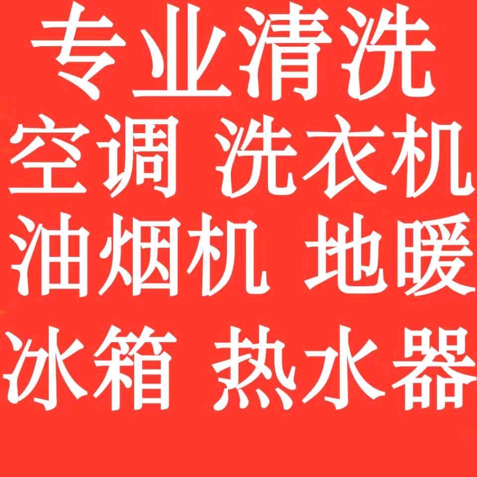 乐海拾贝