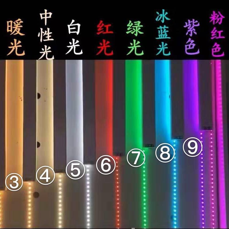 三赢照明电器有限公司