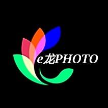 e龙
