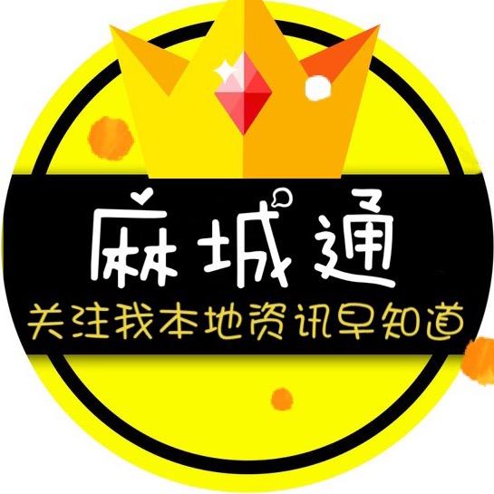 麻城店探探
