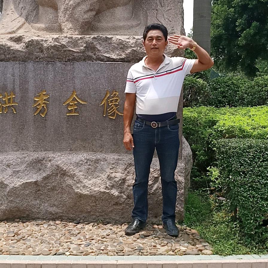 喻克成（建筑内外架）
