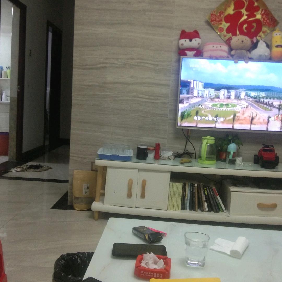 心想事成9489666150759