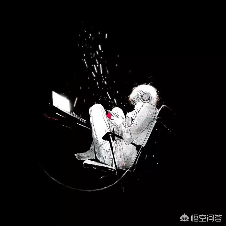 来来来吧