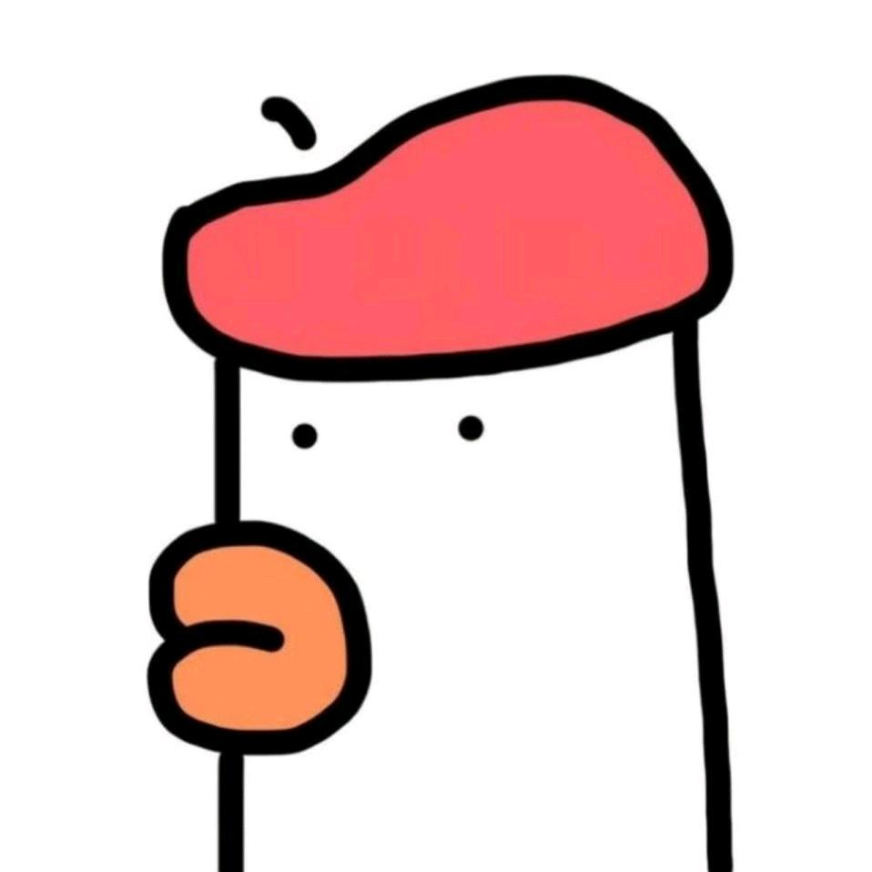 吸牛哥