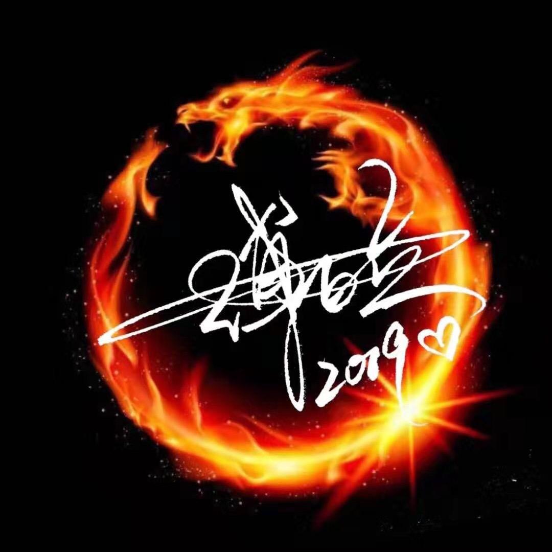 莫້໌ᮩ忘初ꦿ᭄࿐💞