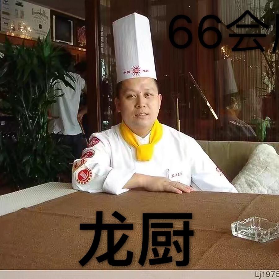 江津区俪都味江湖餐饮店