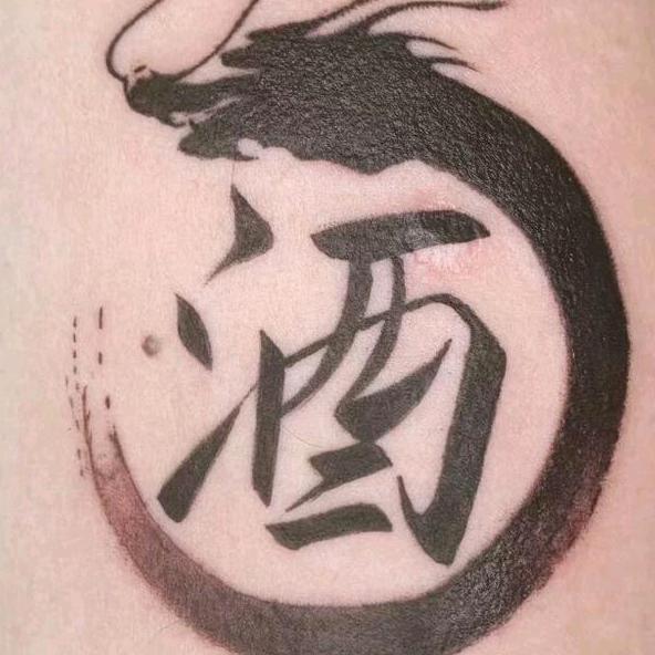 猎人