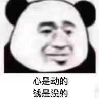 @小阿姨