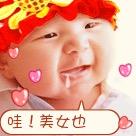 意哥