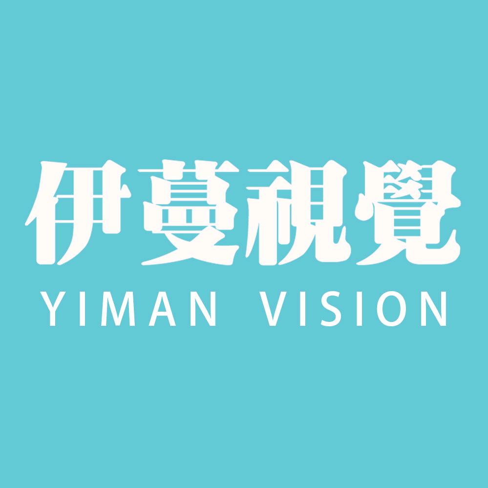伊蔓婚纱摄影