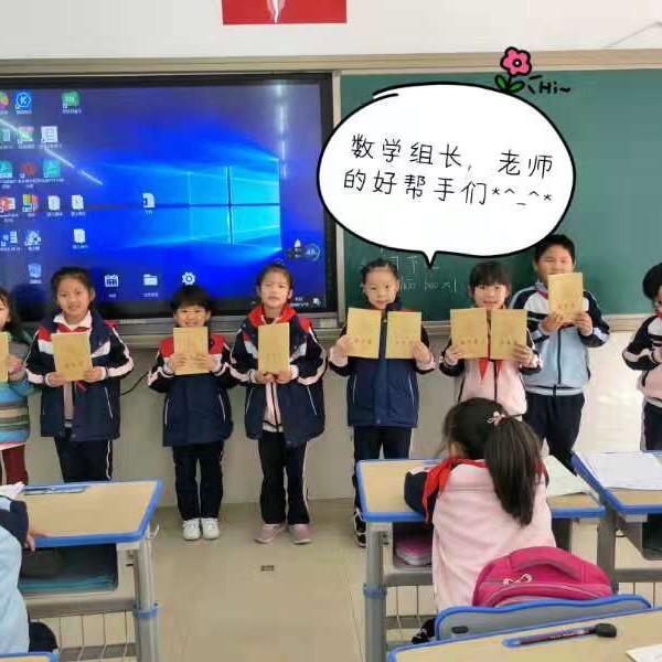 博雅妈妈