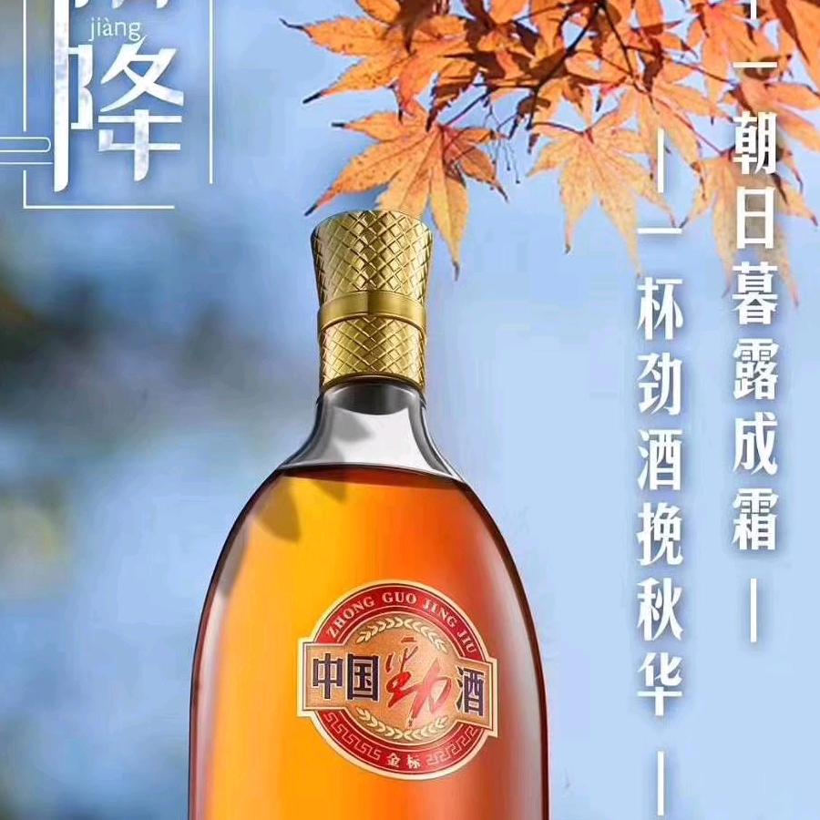 用户6703979566298