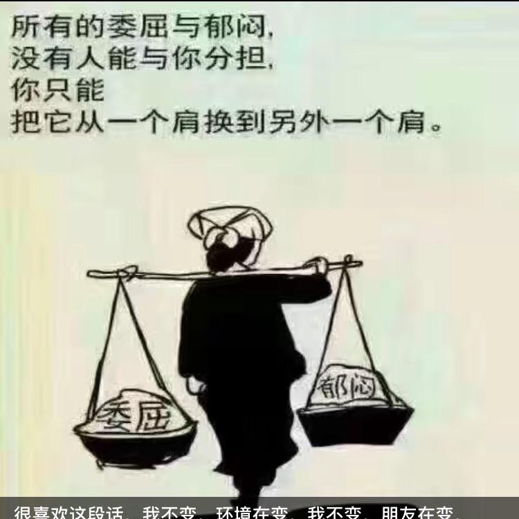 神探
