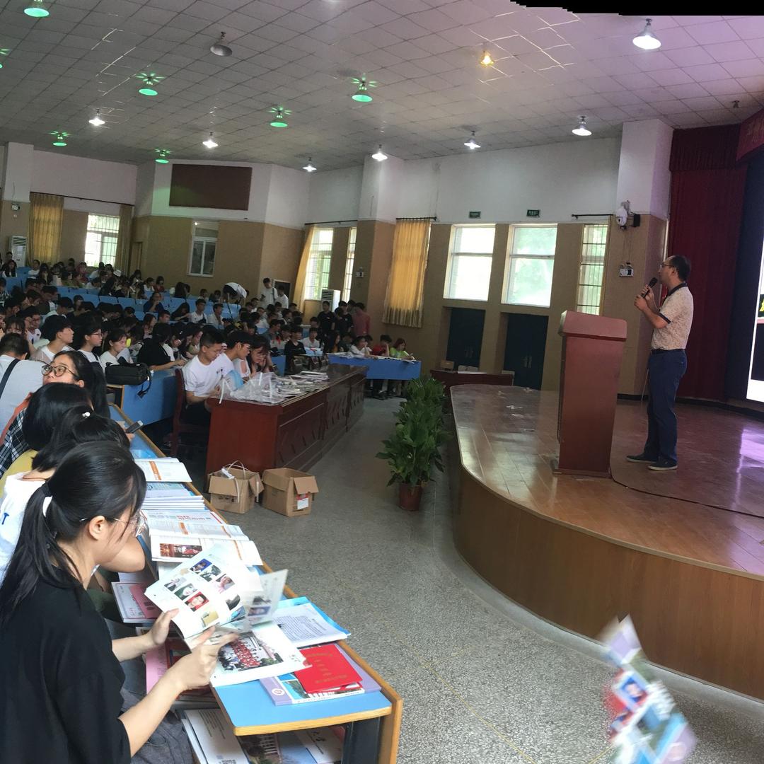 学津教育（升学）