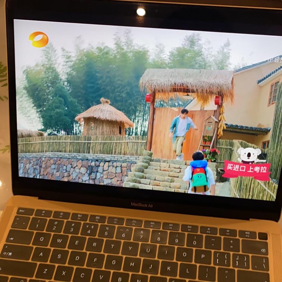 小川