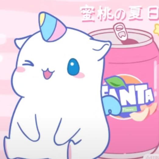 可爱的美年达