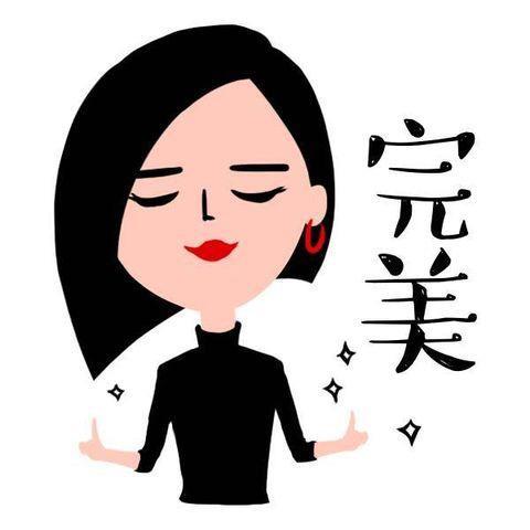 一一