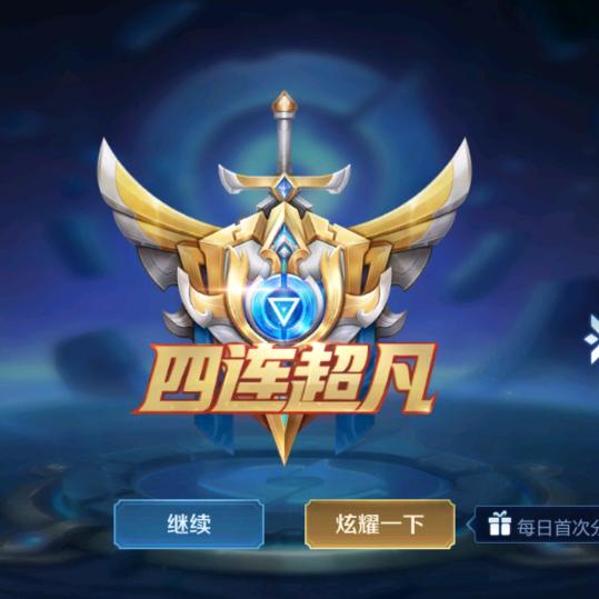 专业绕线机各种电感夹头主轴异形