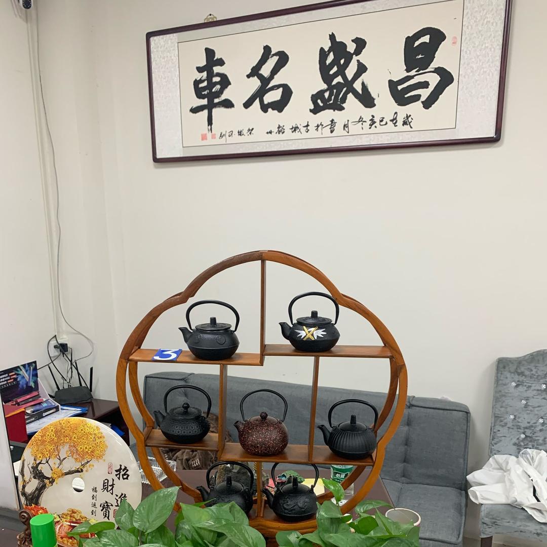 方城昌盛二手车