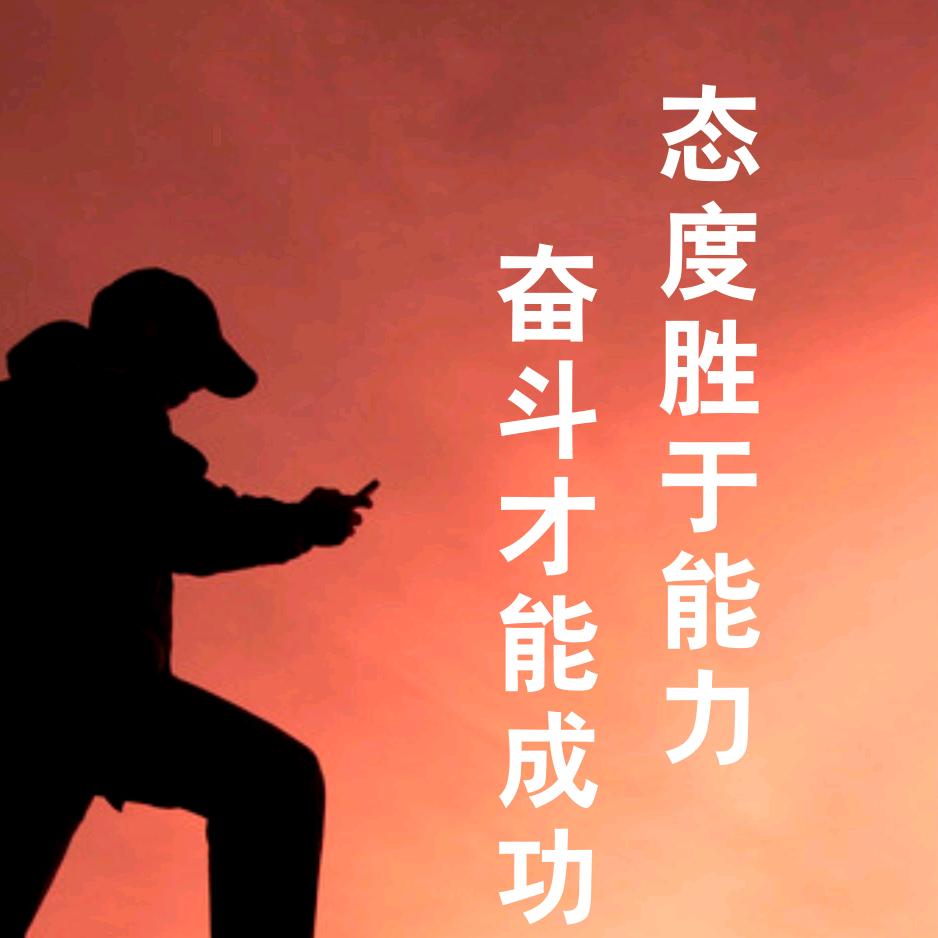 河源中腾地产美丽城店