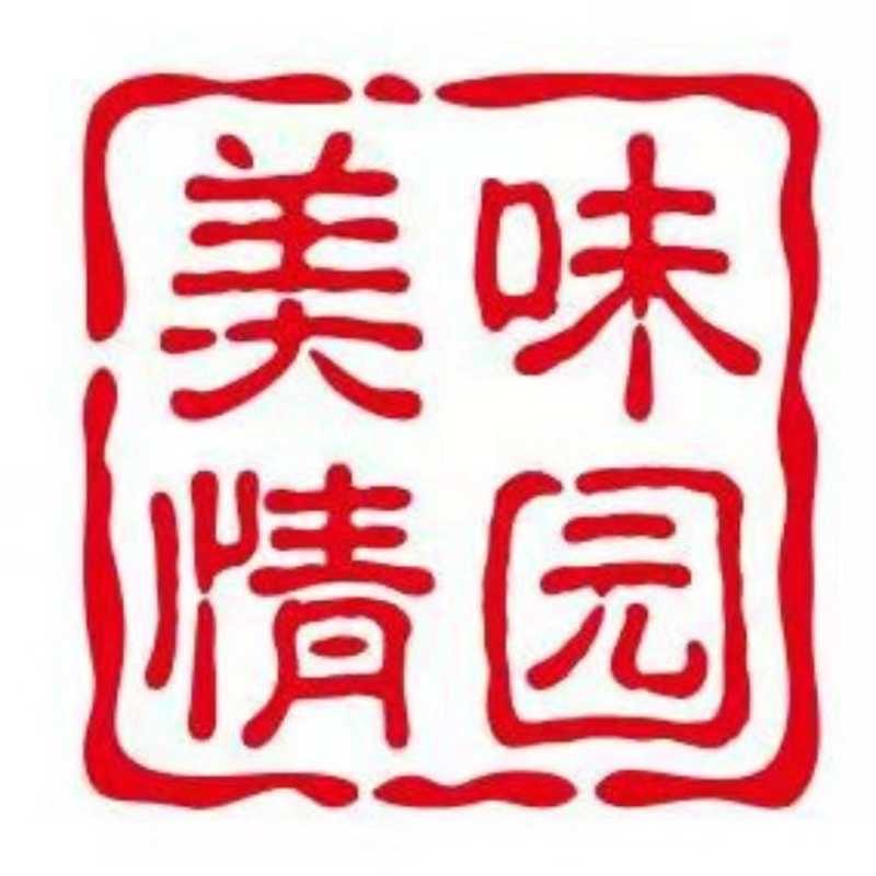 美味情园餐饮技术服务
