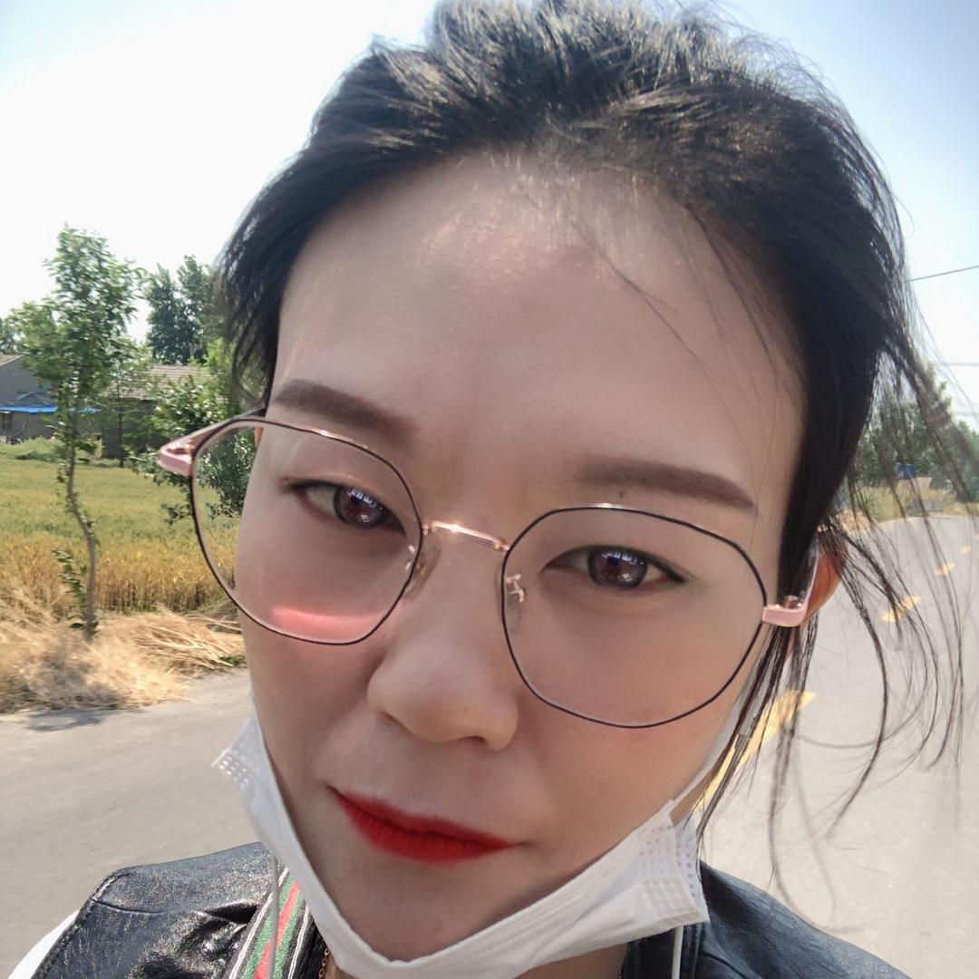 娟子
