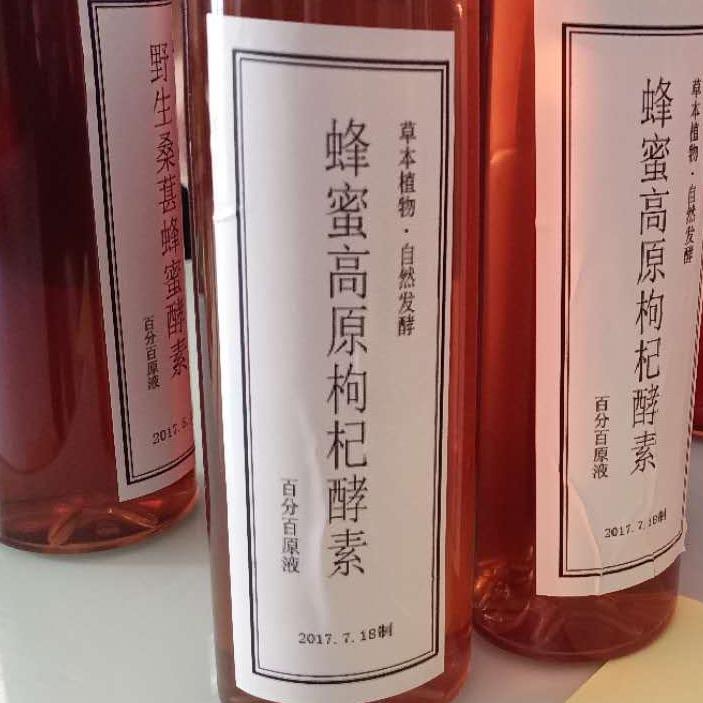 大象无形
