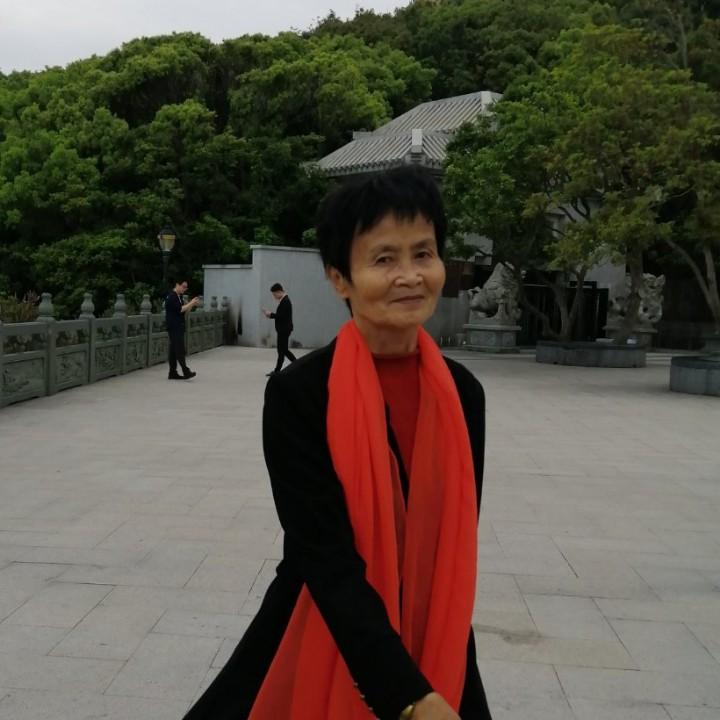 天山雪莲
