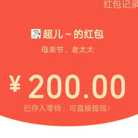 艳儿