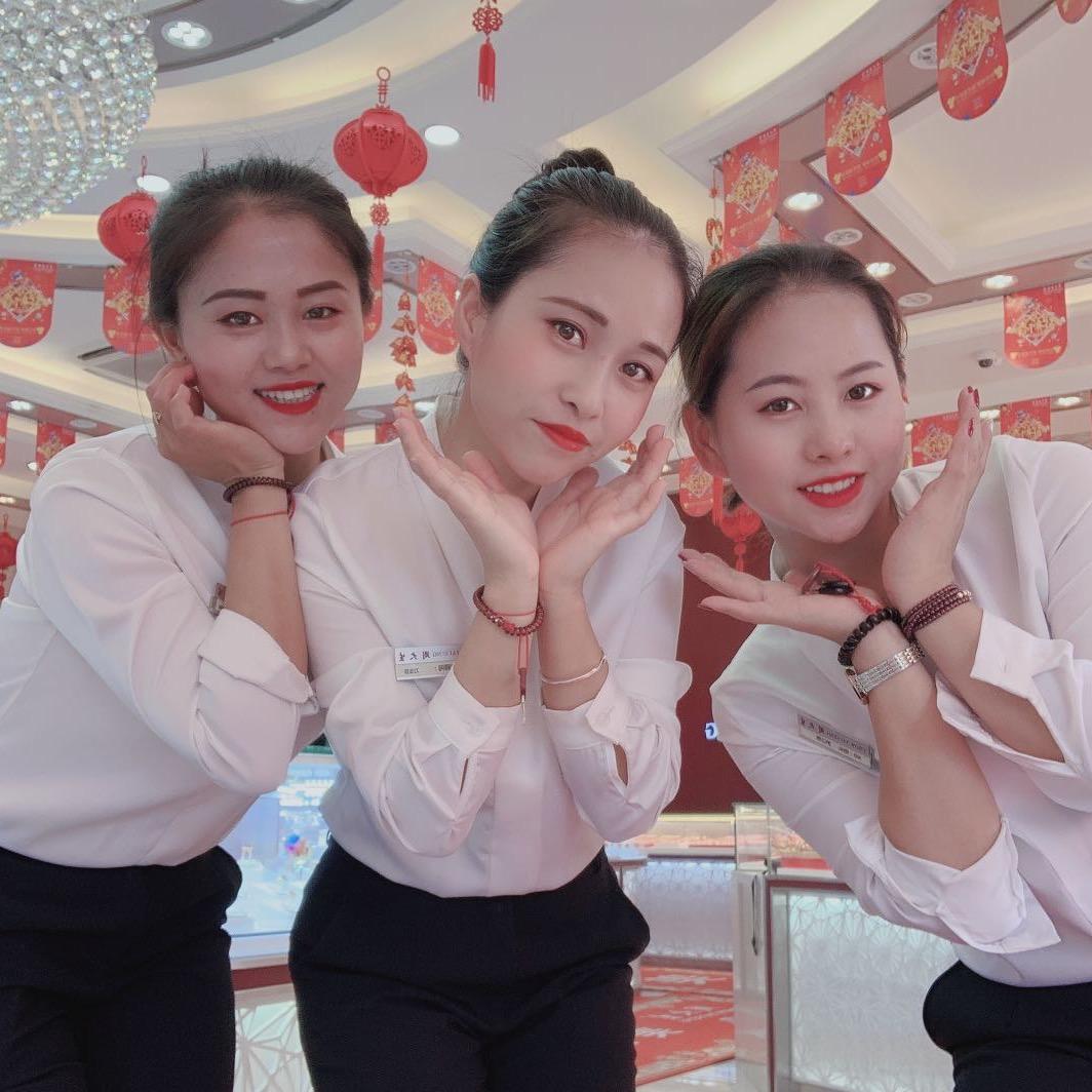 此昵称不存在จุ๊บ