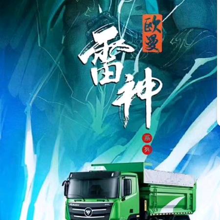 专业维修柴油发动机，出售各类二手发动机