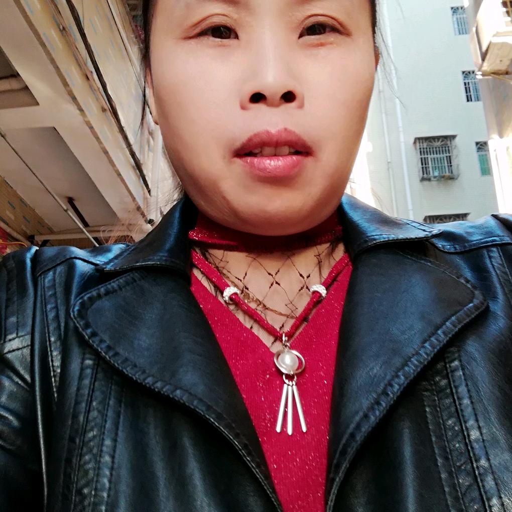 芳