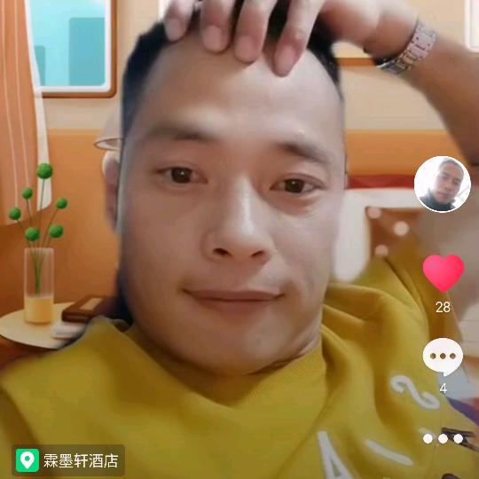 北京  扛把子  不锈钢楼梯扶手团队