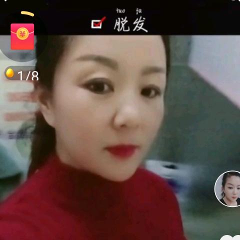 越8来8越8好8