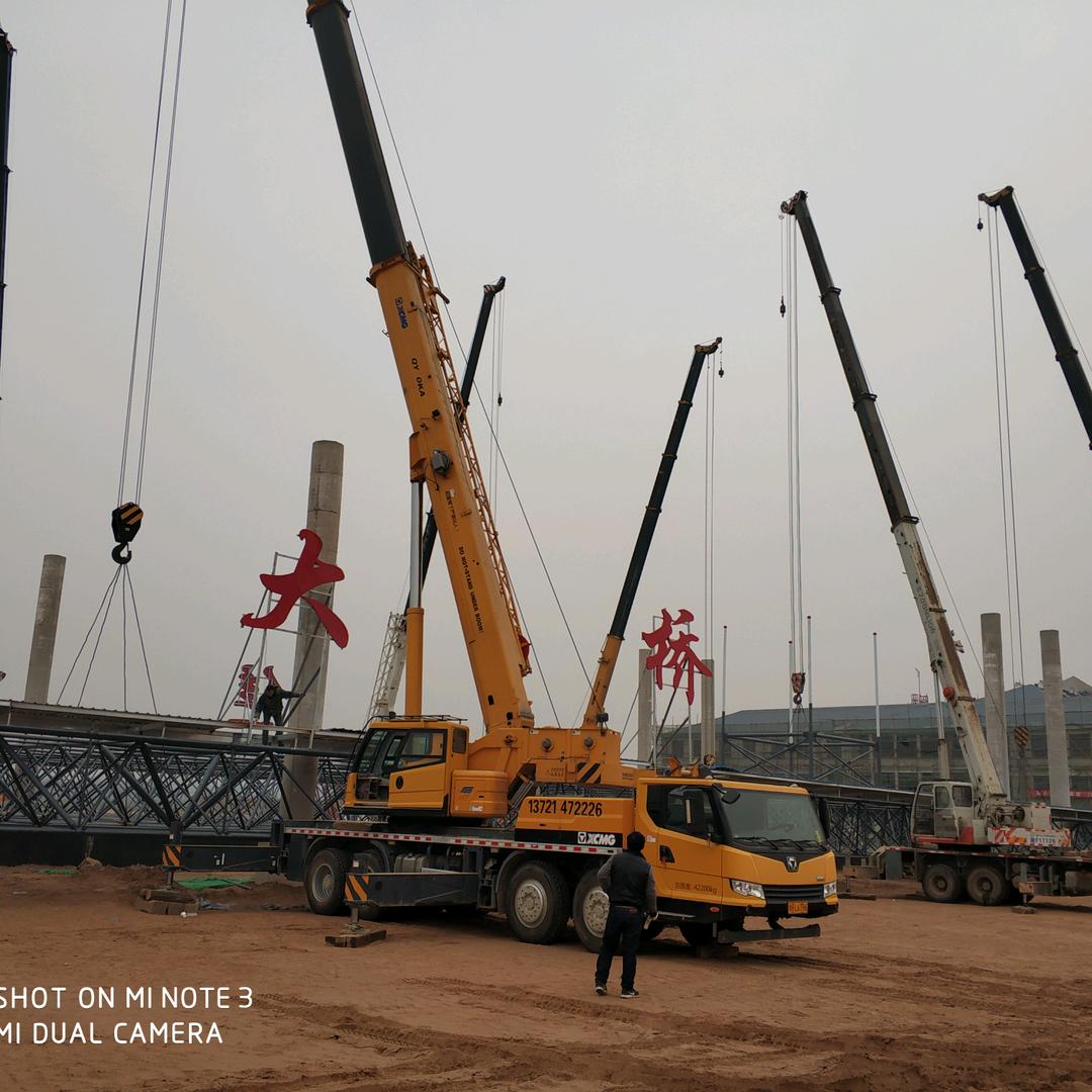 武陟吊车✔鹏