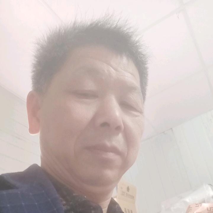 走你