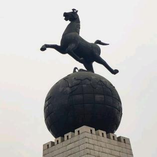 箖先玍
