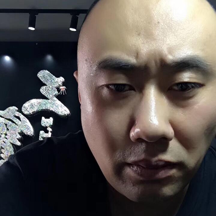 哈尔滨三宝刺青