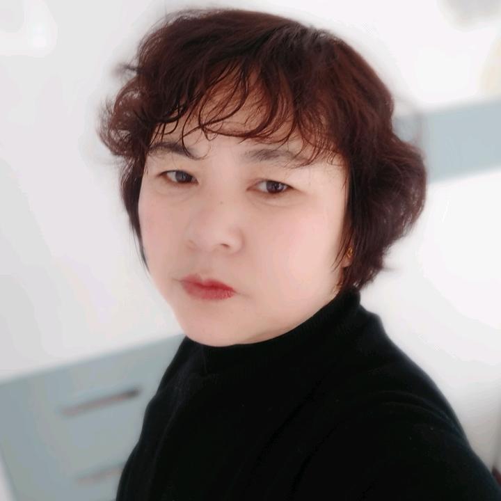 繁华