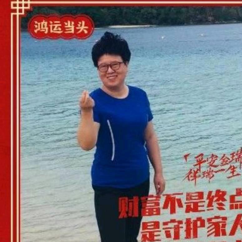 何惠霞