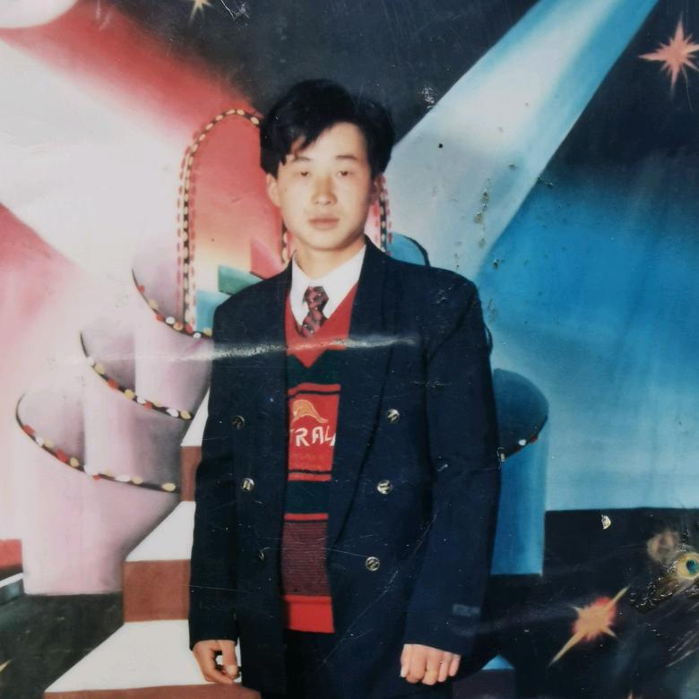 励志生哥