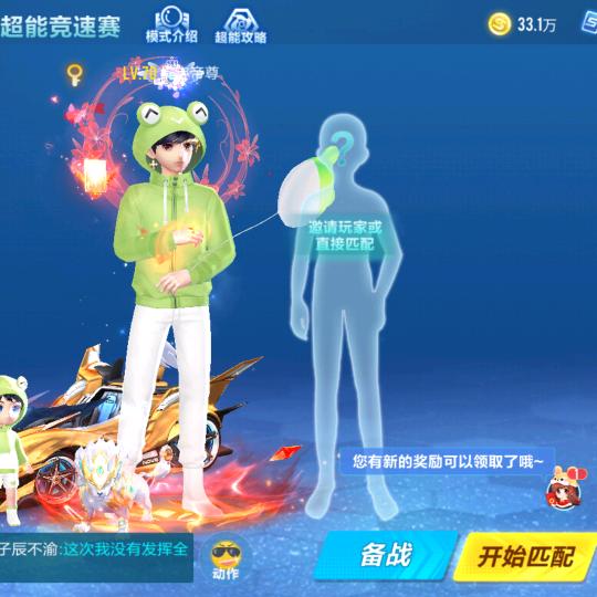 淡泊的星空