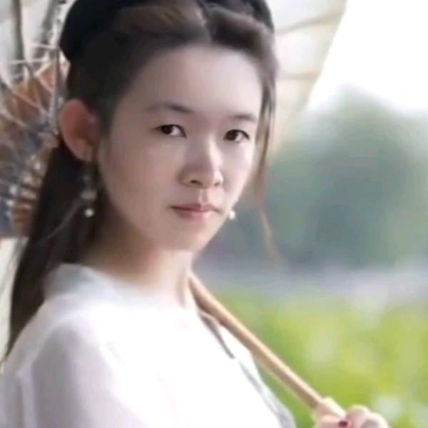 美珍
