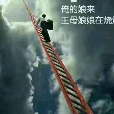 ▲｛被神抛弃ૡ｝