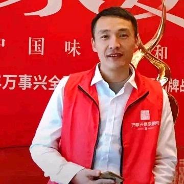 兰考万事兴厨电卫浴李振