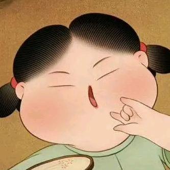 老罗死硬粉