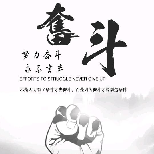 蔡蔡——菜菜
