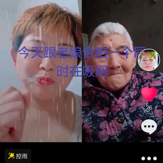 ，胖妞烧烤大南门等着你