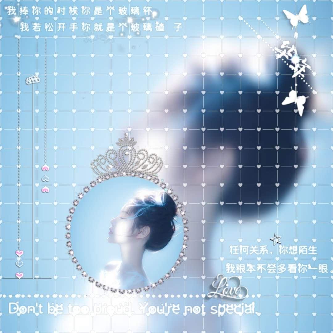 华年