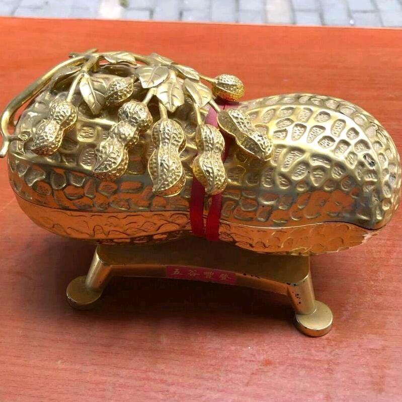 未未